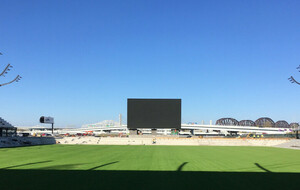 Coupe du Monde France VS Nouvelle-Zélande sur écran Géant à Vitry