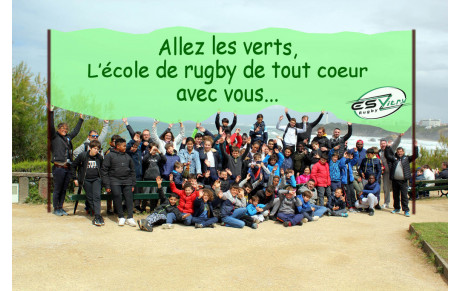 Victoire de VITRY en barrage contre St ANDRE de CUBSAC
