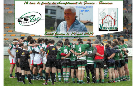 16ème de finale Championnat de France